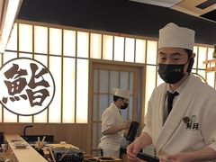 -鮨政·Omakase(万象城店)