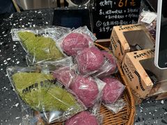-PAPER STONE BAKERY(天环店)