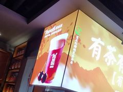 -呷哺呷哺 黄金牧场 (欢乐谷店)