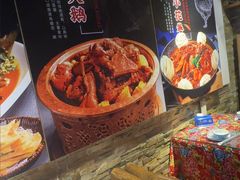 -人民公社大食堂(张家湾店)