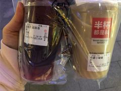 -书亦烧仙草(中南荟店)