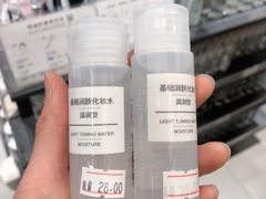 -MUJI无印良品(万达太原街店)