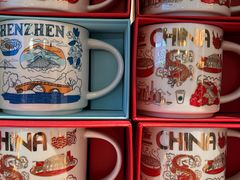 -星巴克(深圳湾口岸分店)