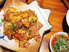 夫妻肺片-不相离盐帮菜(郎园店)