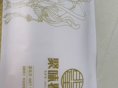 -聚味瞿记·龙虾堂(树木岭店)