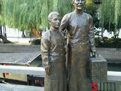 -陈云纪念馆
