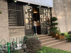 门面-GAONNURI加温努力(马场店)