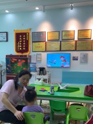 -颐健堂健康管理中心(宝龙店)