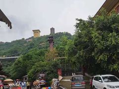 -丰都鬼城名山景区