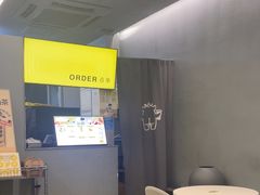 -茶力的小怪兽(梅林卓悦汇店)