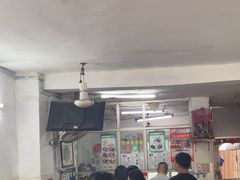 -五福堂龟苓膏(河东北山店)