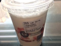 -瑞幸咖啡(巴黎春天陕西路店)