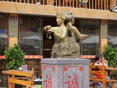 -西江千户苗寨-百年吊脚楼