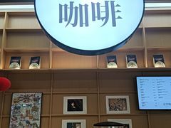 -新华文创·光的空间