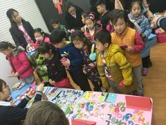 -英孚教育青少儿(河东资深教研中心)