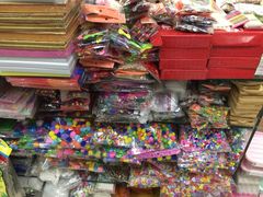 -北京万朋文化办公用品商城