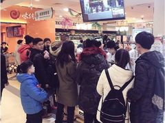 -N2怪咖冰淇淋(金安店)