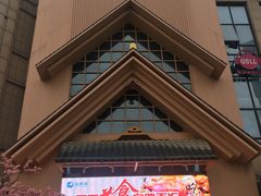 门面-蓝鲸湾汤泉(包河店)