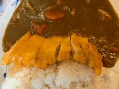 咖喱-古田居·特色寿司料理(星之岛旗舰店)