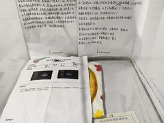 -上海失恋博物馆