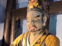 -丰都鬼城名山景区