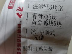 -肯德基(太原龙湖店)