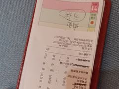 -俄士厨房(未来城店)