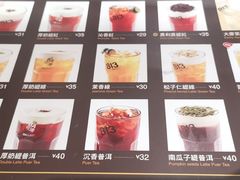 -813芭依珊 BAESAn(汇港购物中心店)