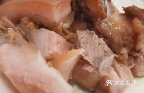 Farmhouse Pork Head Meat