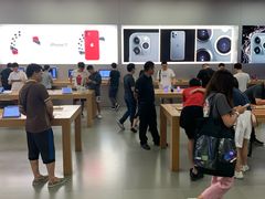-Apple零售店(深圳益田假日广场店)
