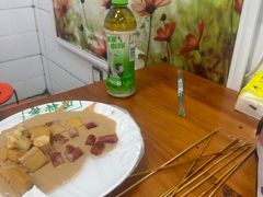 -郭记小街麻辣烫(虎坊路店)