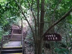 -七仙岭温泉国家森林公园
