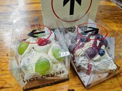 -HOT CRUSH趁热集合·现烤面包(环球港店)