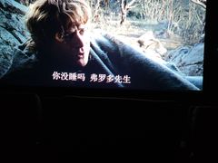 -远洋未来广场(育慧北路店)