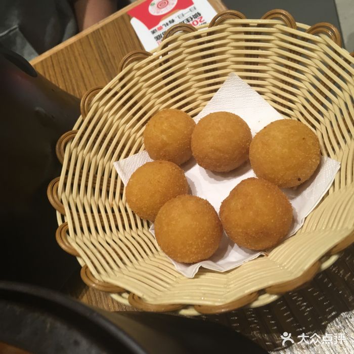 阿香米线(蜀山万象城店)香芋薯球图片 - 第1张