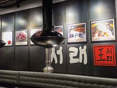 -喜来稀肉(虹泉路店)