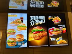 -麦当劳(豫园店)