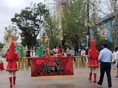 -七彩云南欢乐世界