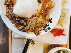 -熊吞·大碗丼烧肉饭(西市场嘉华店)