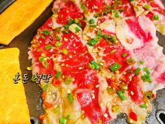 -朴太院·朝鲜族炭火烤肉(民乐园总店)