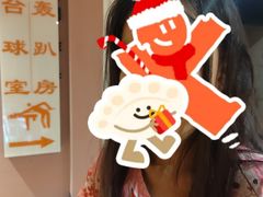 -丽池宫韩式汗蒸会馆(华灯坊店)