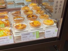 -奈雪的茶(石家庄万象城店)