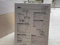 -iis:land(万菱汇店)