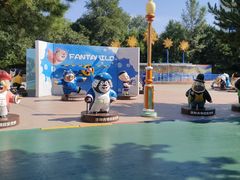 -沈阳方特欢乐世界