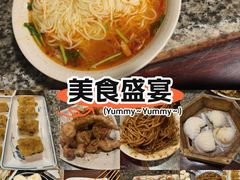 -小街天府