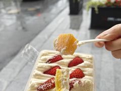 -君之狮子山·轻糖烘焙(松江印象城店)