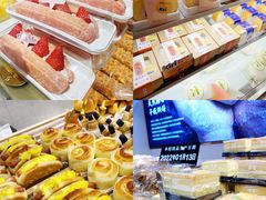 -DEMO黛慕蛋糕(三街两巷店)