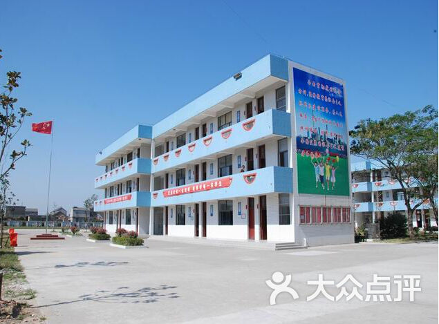 盐城市龙冈小学图片 - 第2张