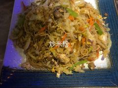 -雷泰泰台式胡椒虾(滨江金铂湾店)