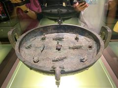 -上海博物馆(人民广场馆)